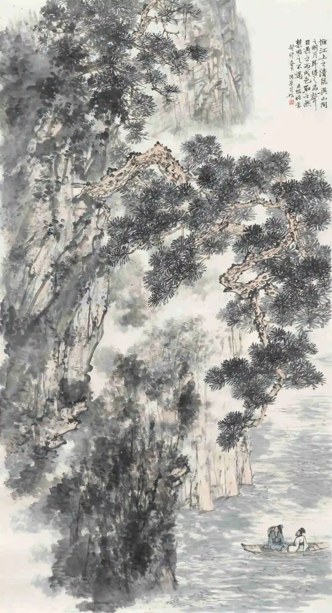 微信图片_20230517165601.jpg