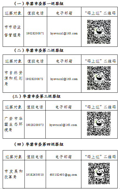 cc5429addc7e110170e17266802b024d.png QQ20250326-115702.png