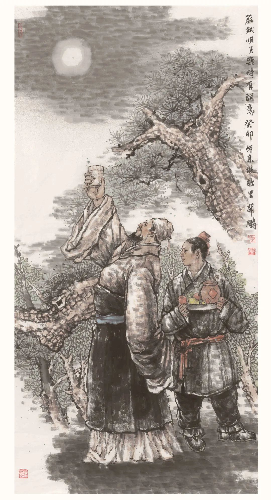 微信图片_20230517170250.jpg