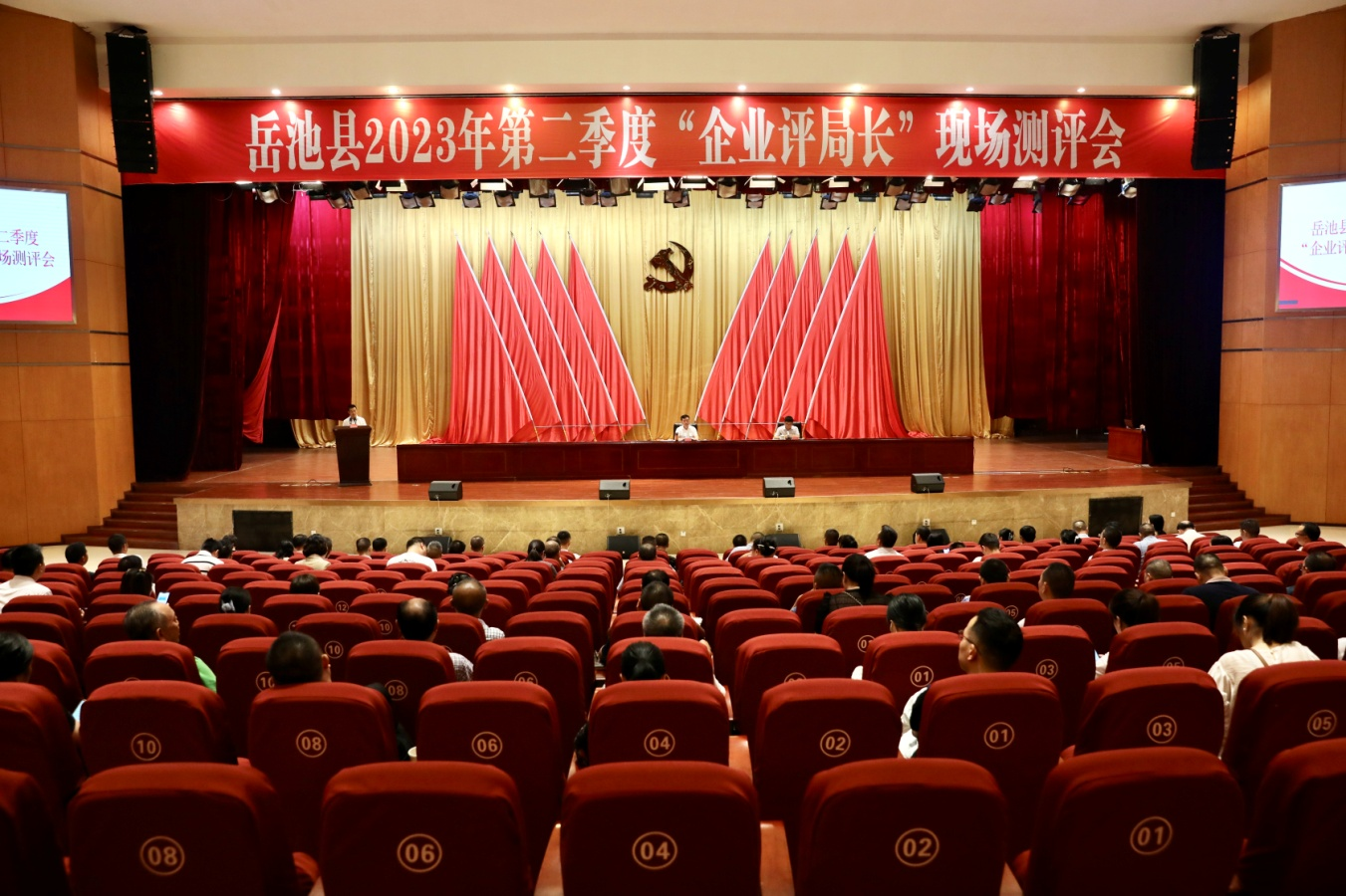 144831bdea7d9040c2dd2d873f3c7249.png 144831bdea7d9040c2dd2d873f3c7249.png