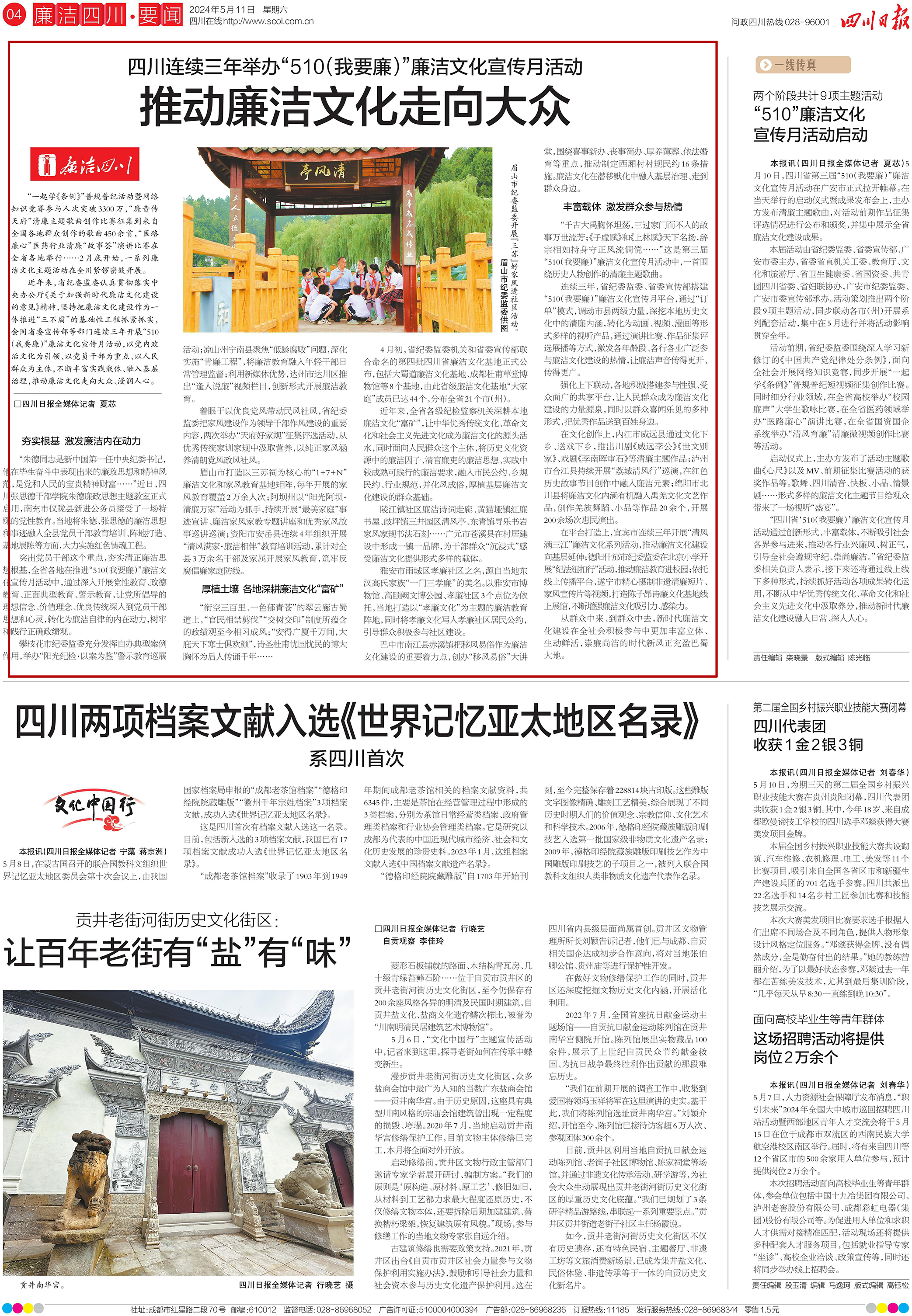d62caffdd152b602ec6776893e0b943a.png