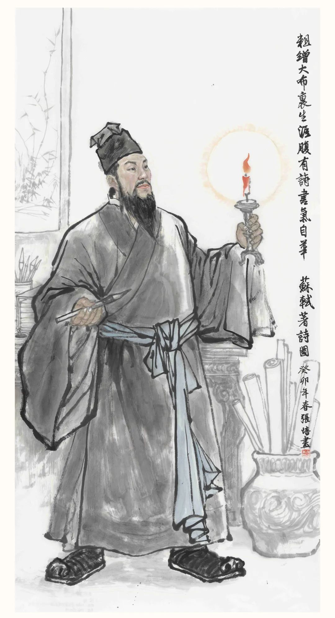ad1d960ccf4972eb35283b95cd652a0b.jpg 微信图片_20230517171429.jpg