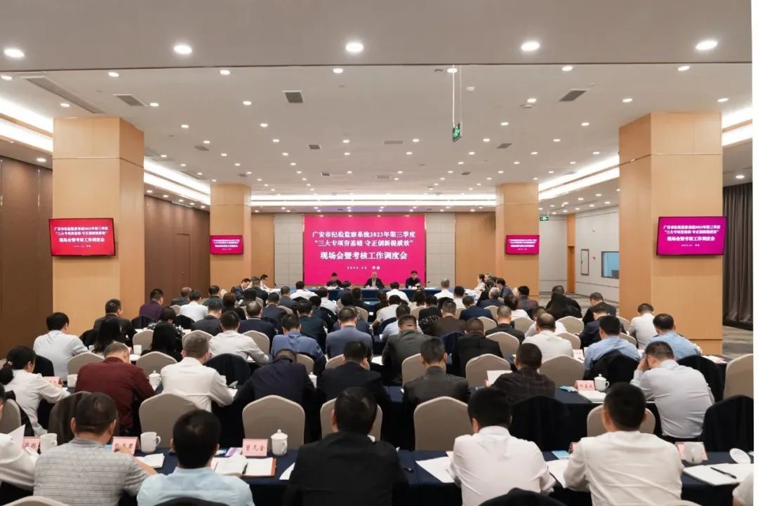 a08e4b1ba128ccae905a58fbc2d77ffa.jpg
